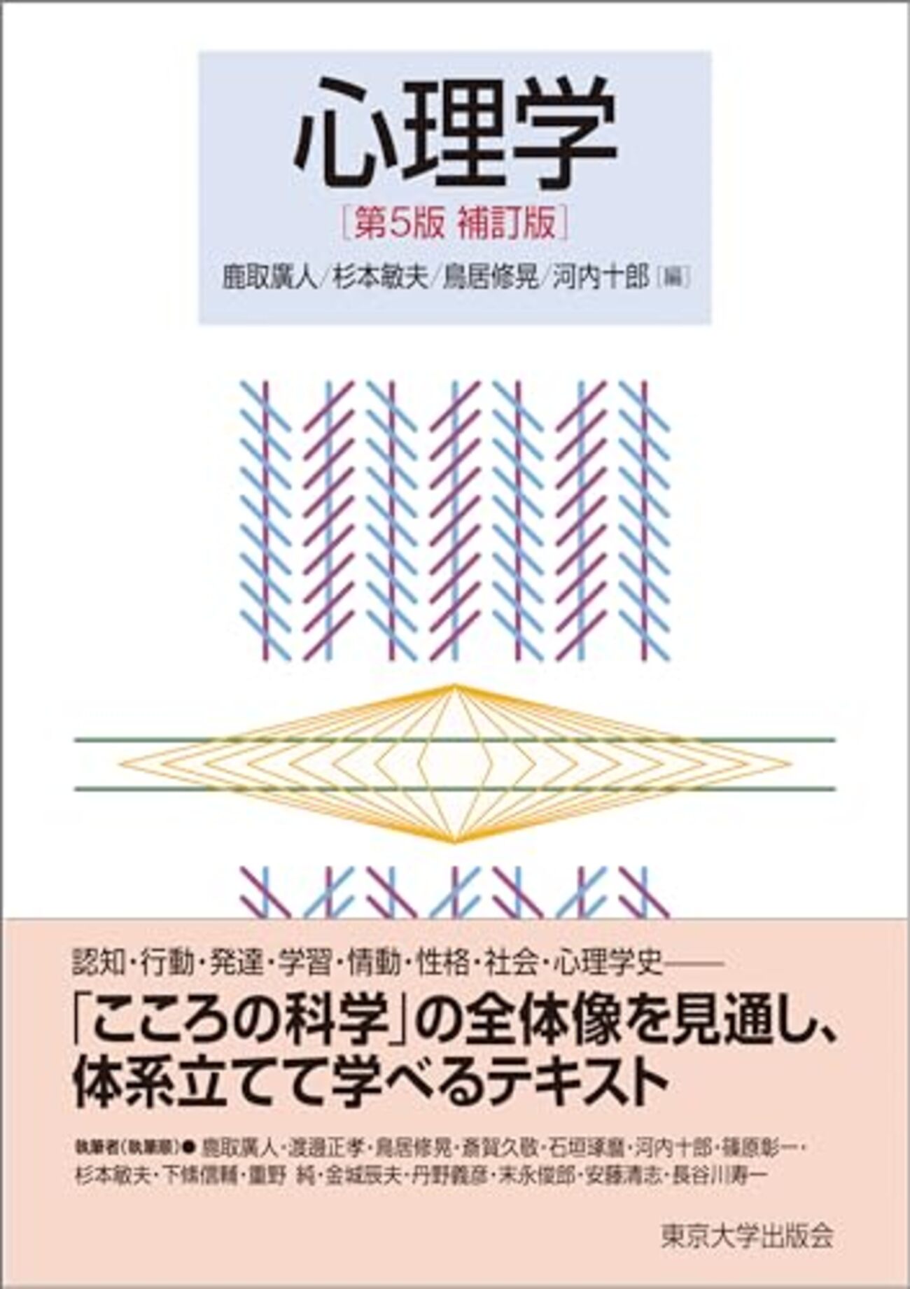 backend=imagemagick;version=1;