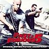 Fast and Furious 5 - Rio Heist OST