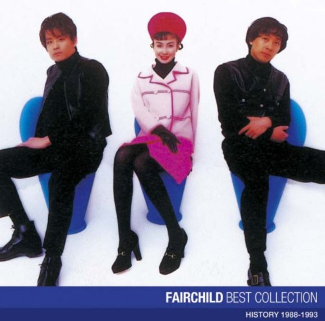 Jelly Eyesは甘くない/FAIRCHILD（YOUが在籍したロックバンド）……好き 