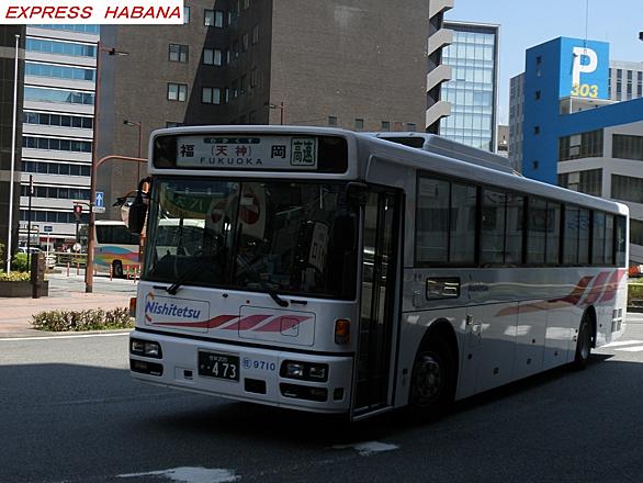 西鉄バス佐賀とは 地理の人気 最新記事を集めました はてな