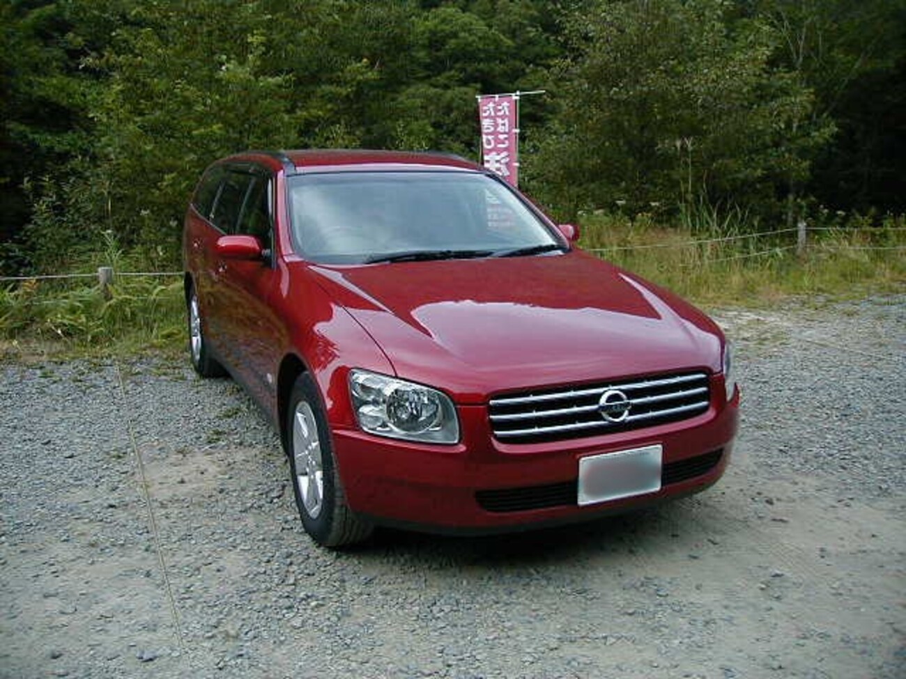 日産 ステージア 価格.com - | 中古車情報・中古車検索なら車 4WDの 