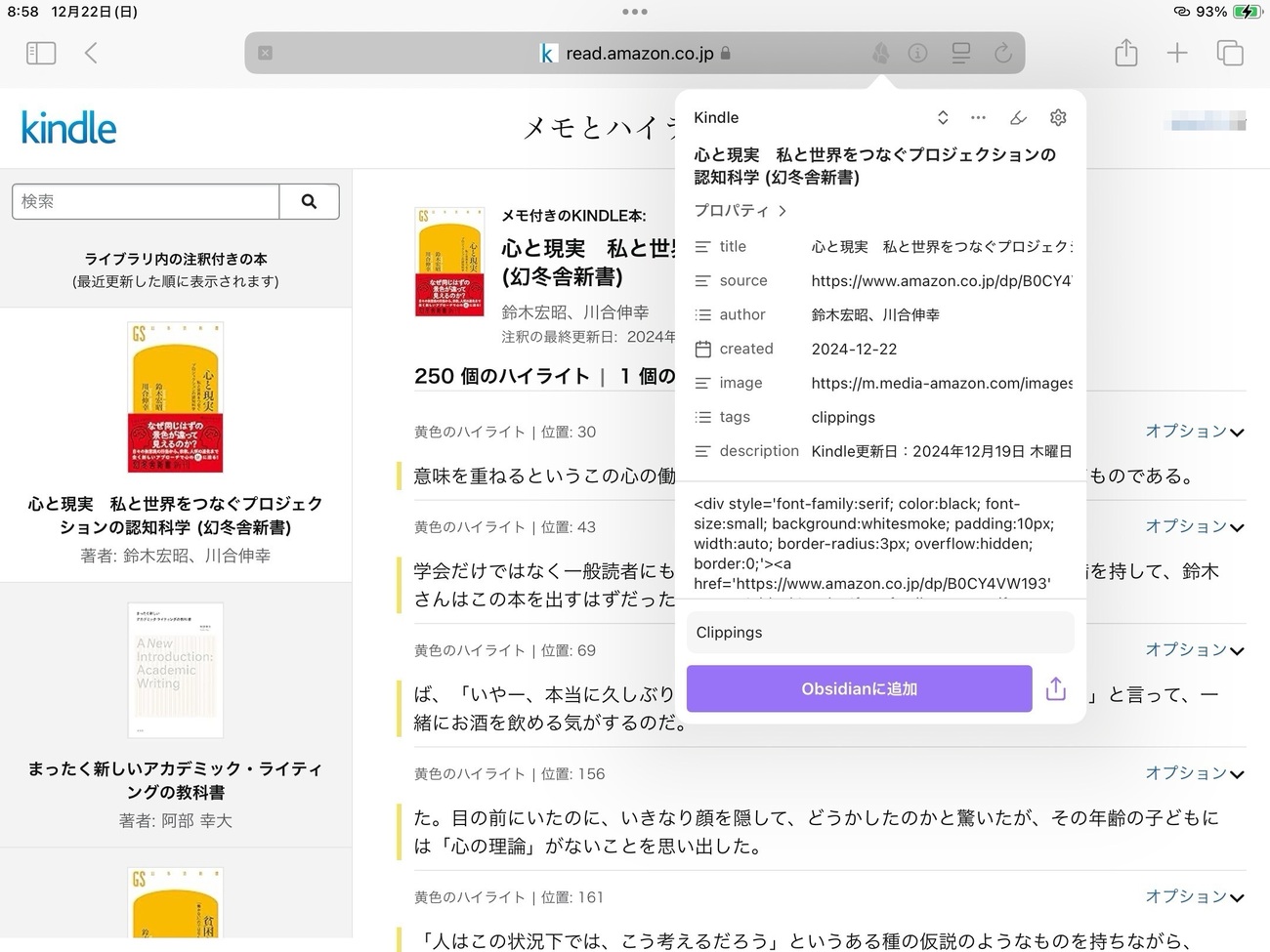 backend=imagemagick;version=1;