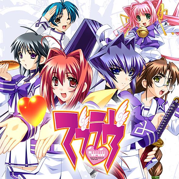 涼宮茜とは ゲームの人気 最新記事を集めました はてな 涼宮茜とは ゲームの人気 最新記事を集めました はてな