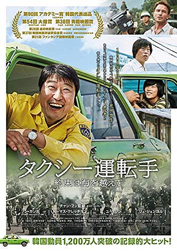 Bsプレミアムとは テレビの人気 最新記事を集めました はてな Bsプレミアムとは テレビの人気 最新記事を集めました はてな
