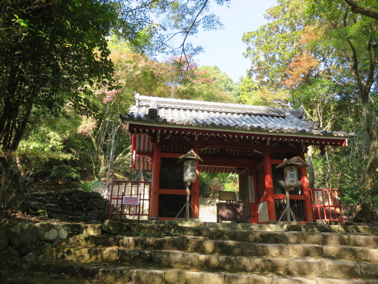真作】 蔵壷◇『山元春挙 嵐狭春色 東山明月 清水寺紅葉 金閣寺之雪 