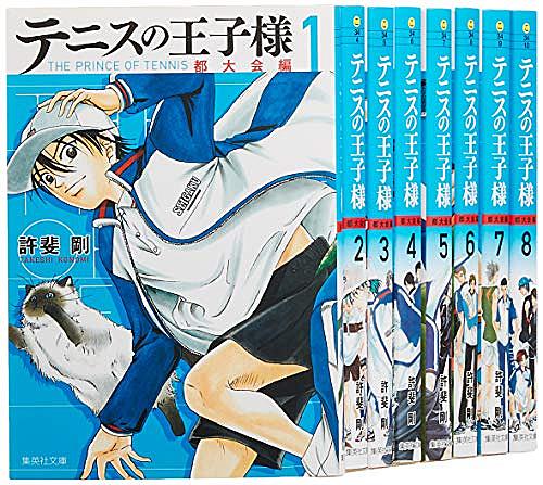 乾貞治とは マンガの人気 最新記事を集めました はてな