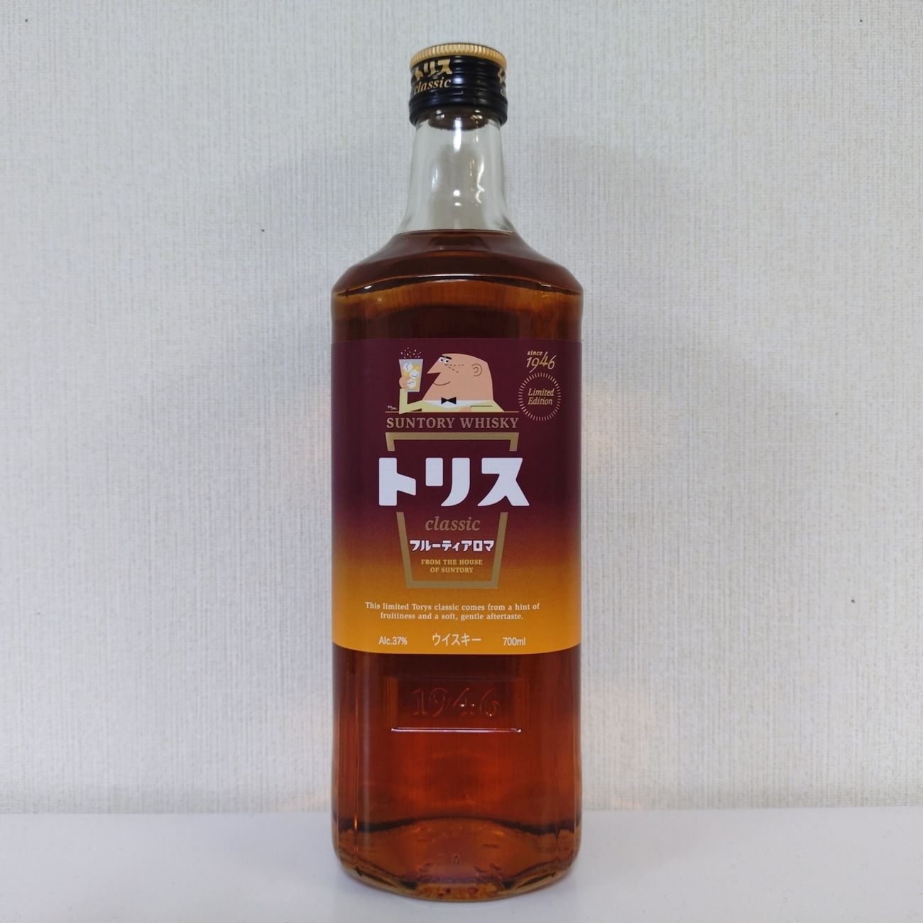 トリスクラシック フルーティアロマ - ZeekなGoe のんべぇブログ