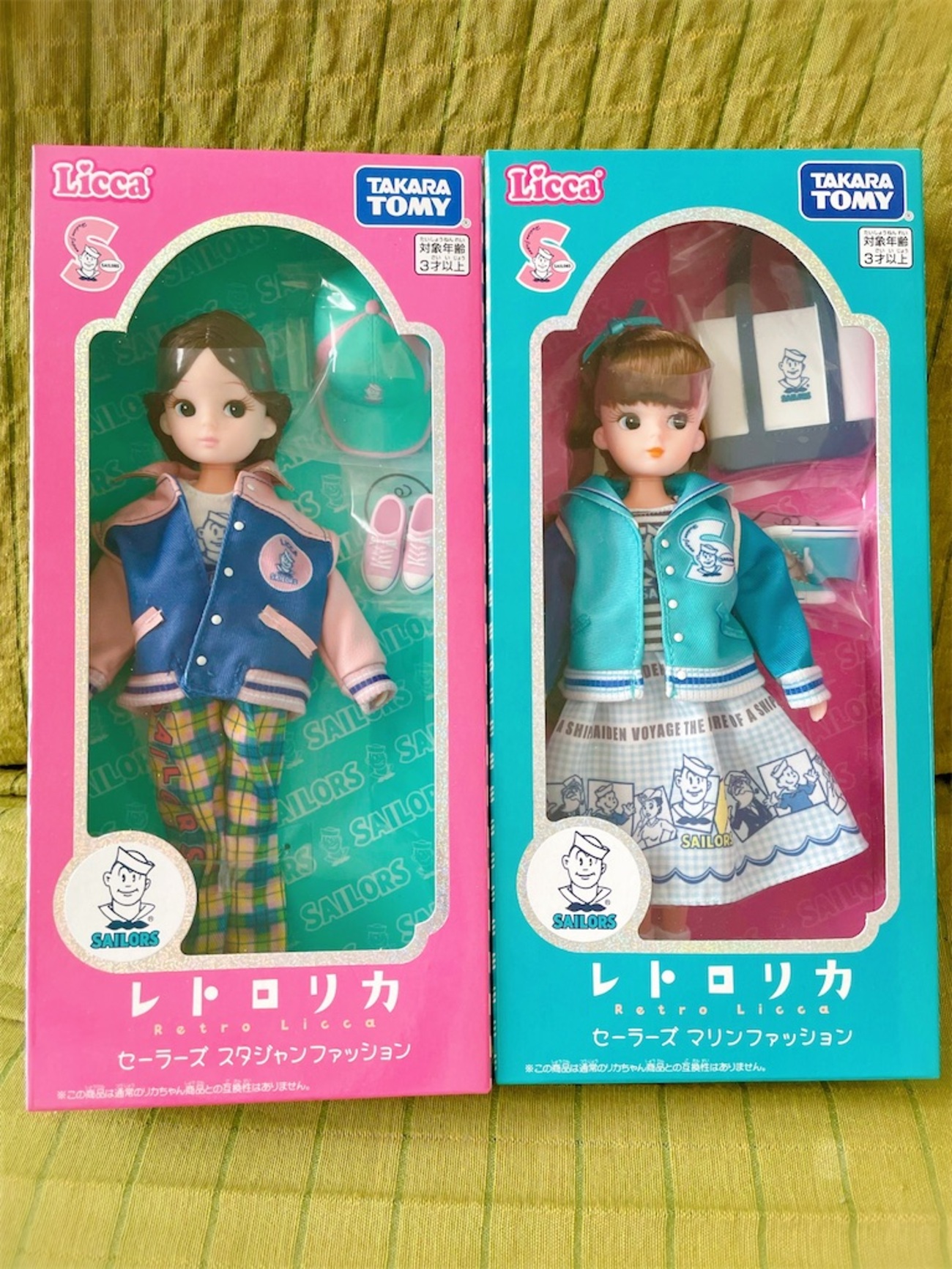 レトロリカちゃんのセーラーズをお迎えしました！（｢・ω・)｢✨ - おり