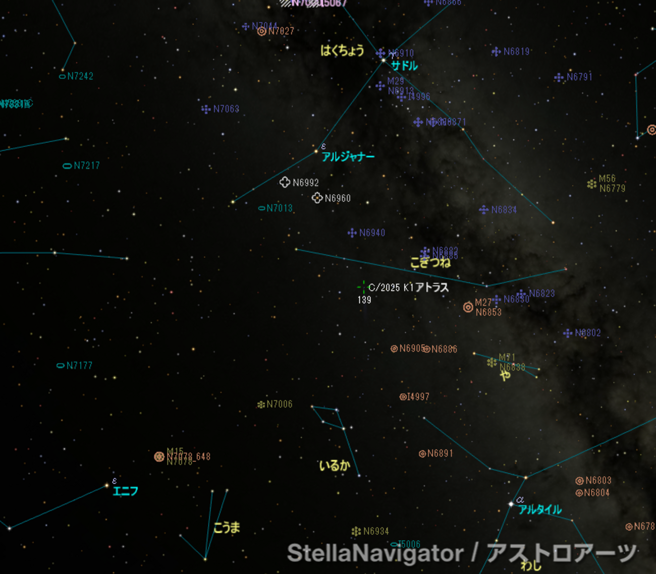 少し気になる新彗星C/2025 K1 (ATLAS)