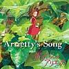 Arrietty's Song