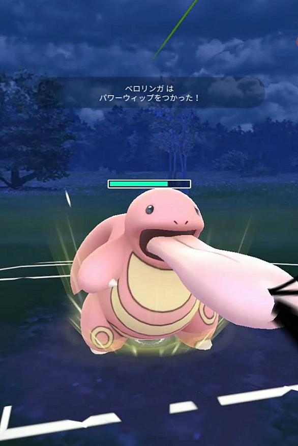 ベロリンガとは ゲームの人気 最新記事を集めました はてな