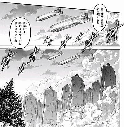 心臓を捧げよ とは 音楽の人気 最新記事を集めました はてな