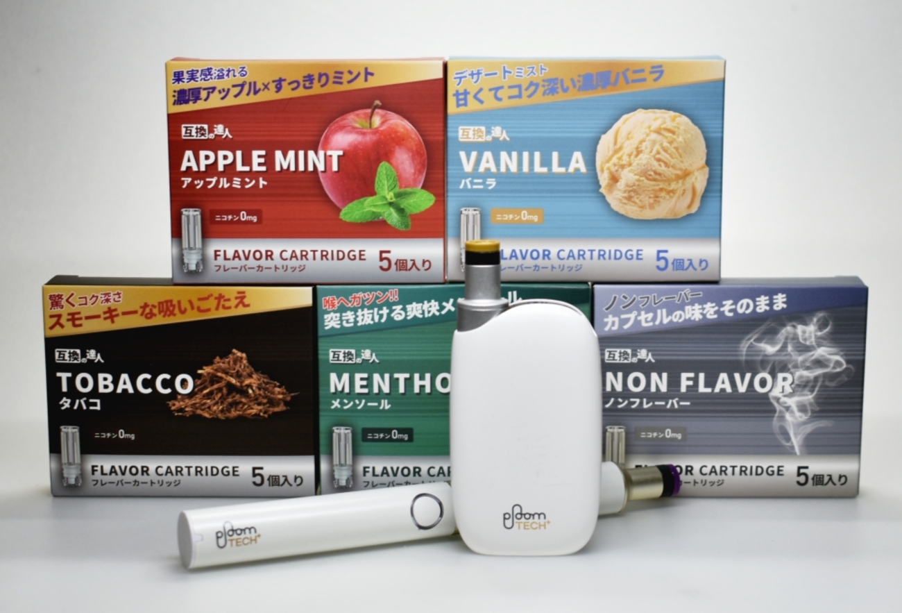 プルームテックプラス／with専用のリキッド入り互換カートリッジ「互換 