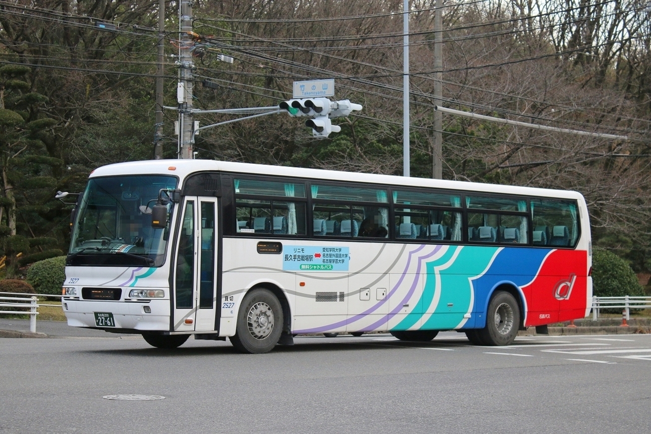 名鉄バス / 名古屋200か 2761 （2527） - バス道楽 別館♨
