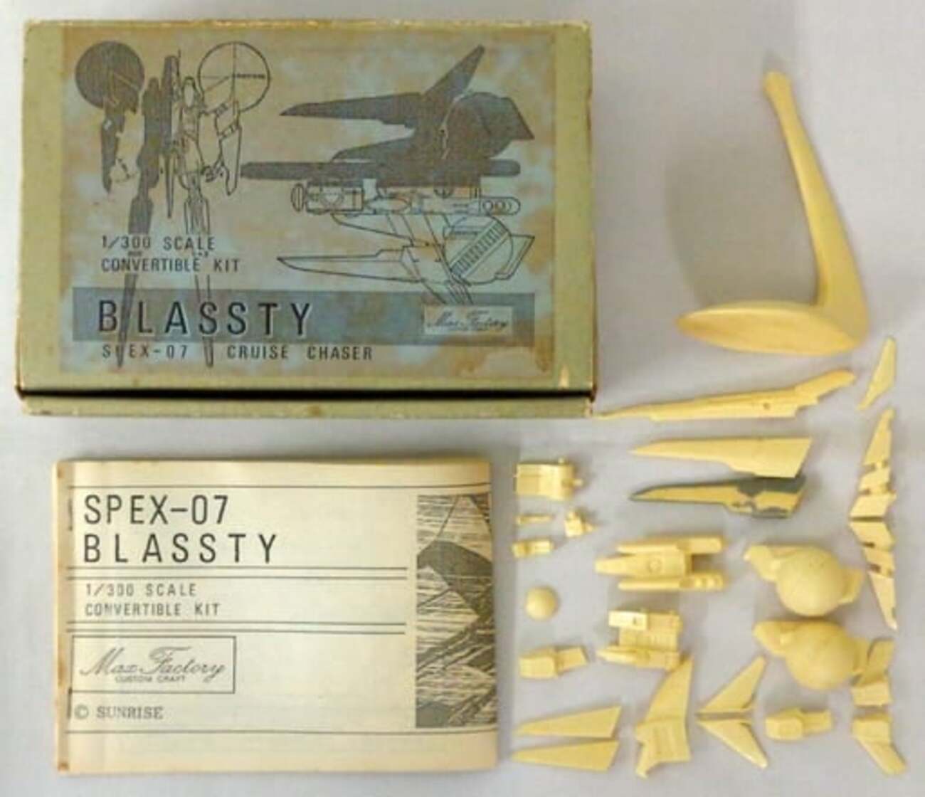 超レア品 Cruise Chaser BLASSTY 設定資料集&ステッカー エンタメ