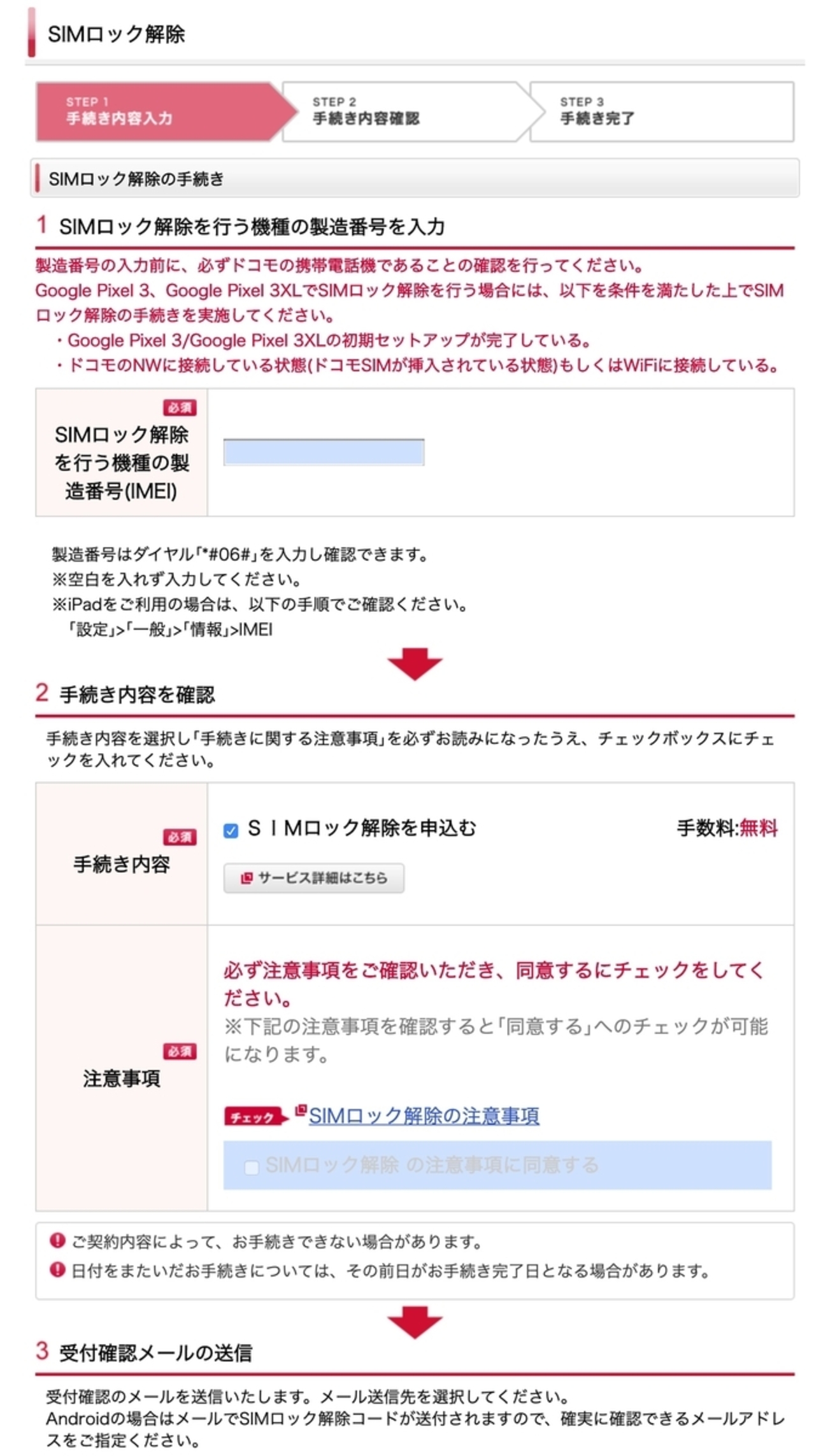 backend=imagemagick;version=1; 