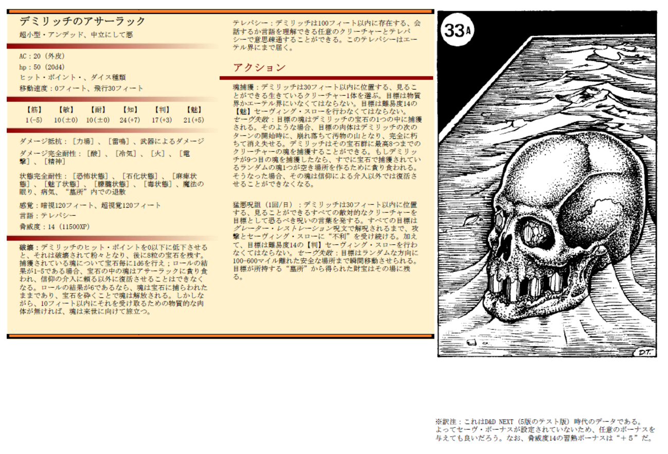 backend=imagemagick;version=1; 