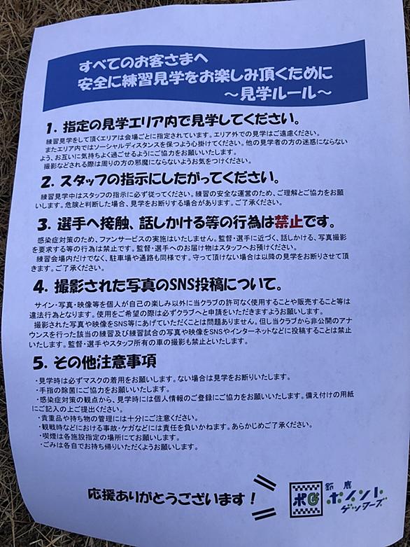 桃山学院大学とは 一般の人気 最新記事を集めました はてな