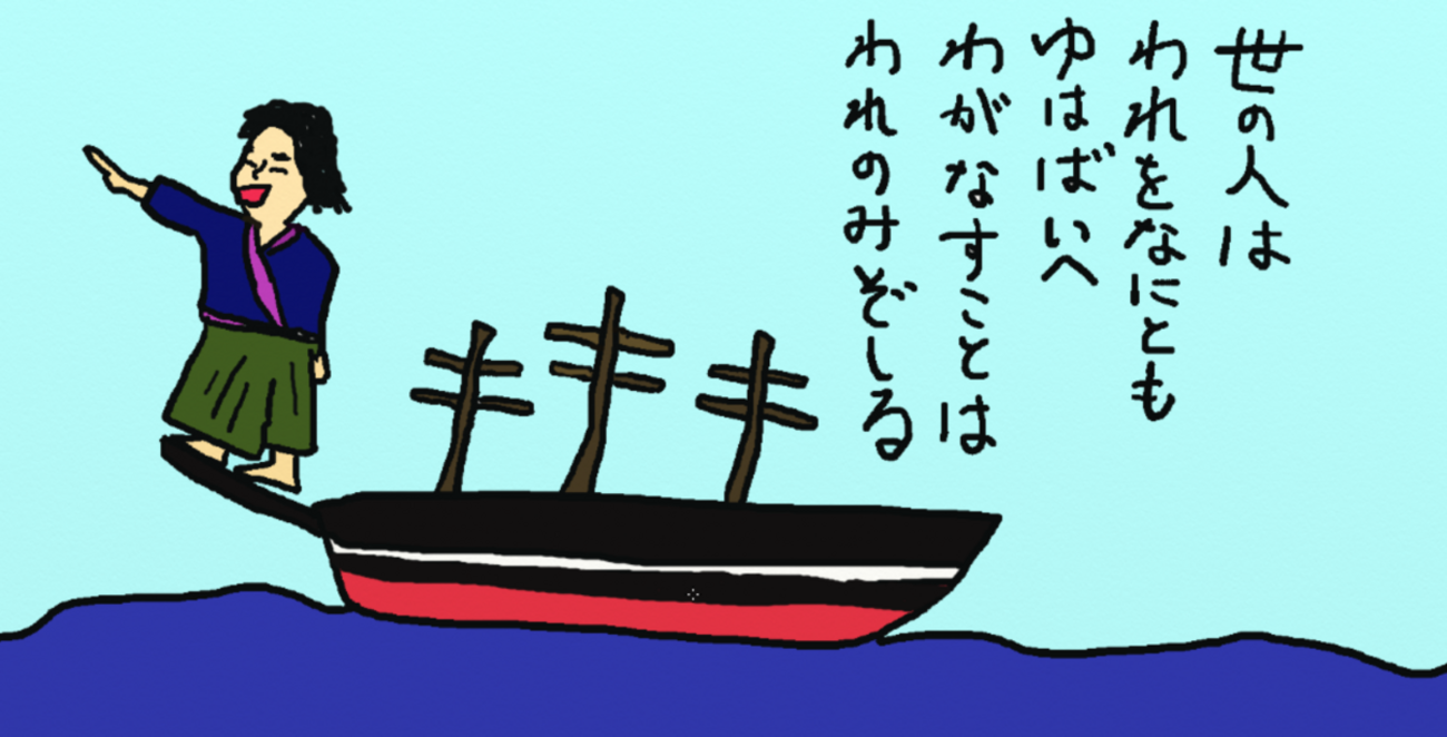 backend=imagemagick;version=1; 