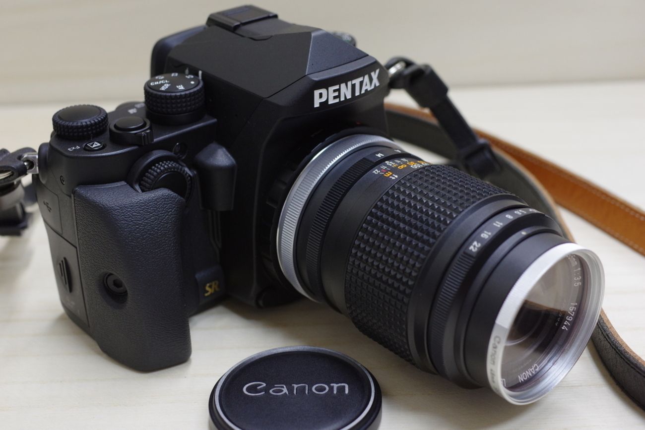 フィルムカメラ canon 135mm f3.5 Canon 135mm f3.5 FDn - Lens – Kamerastore