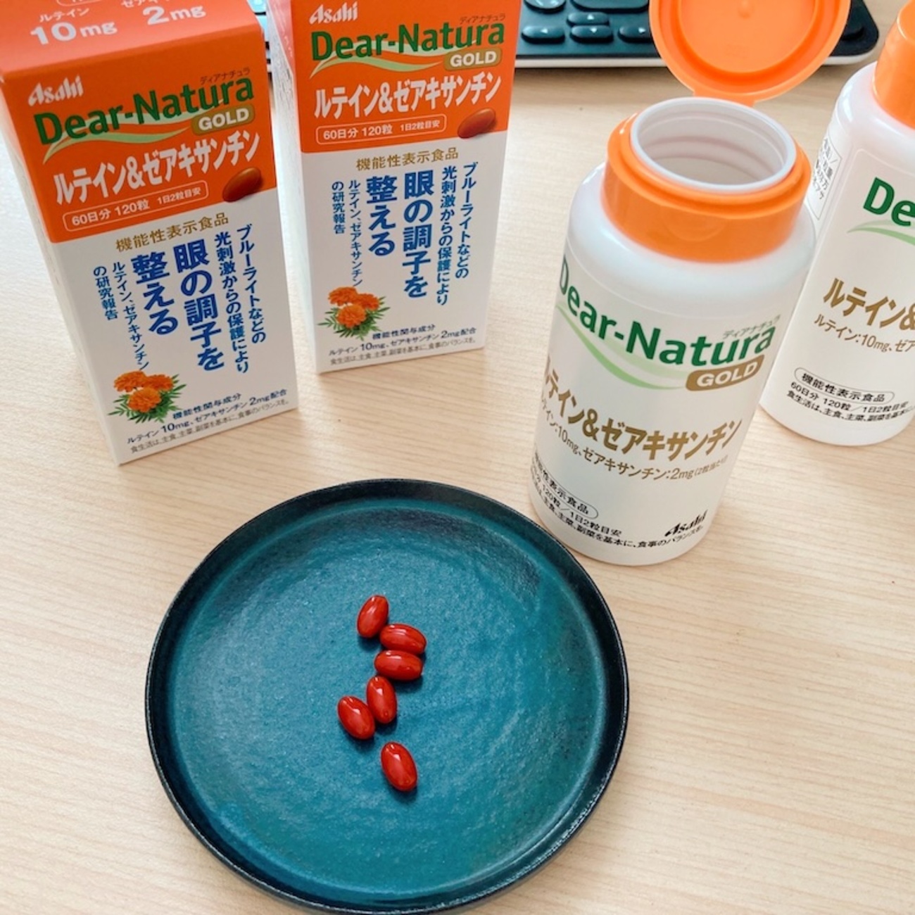 ディアナチュラのルテイン＆ゼアキサンチンを1年半飲んだ感想｜Herbase 