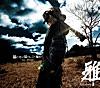 陽の光さえ届かないこの場所で (feat. SUGIZO)