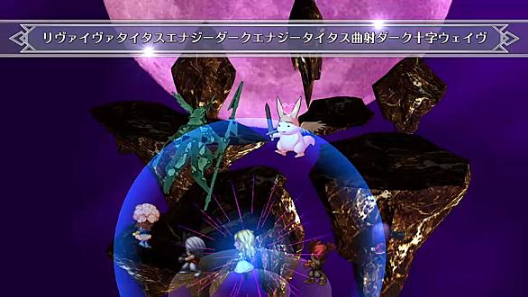 サガフロとは ゲームの人気 最新記事を集めました はてな サガフロとは ゲームの人気 最新記事を集めました はてな