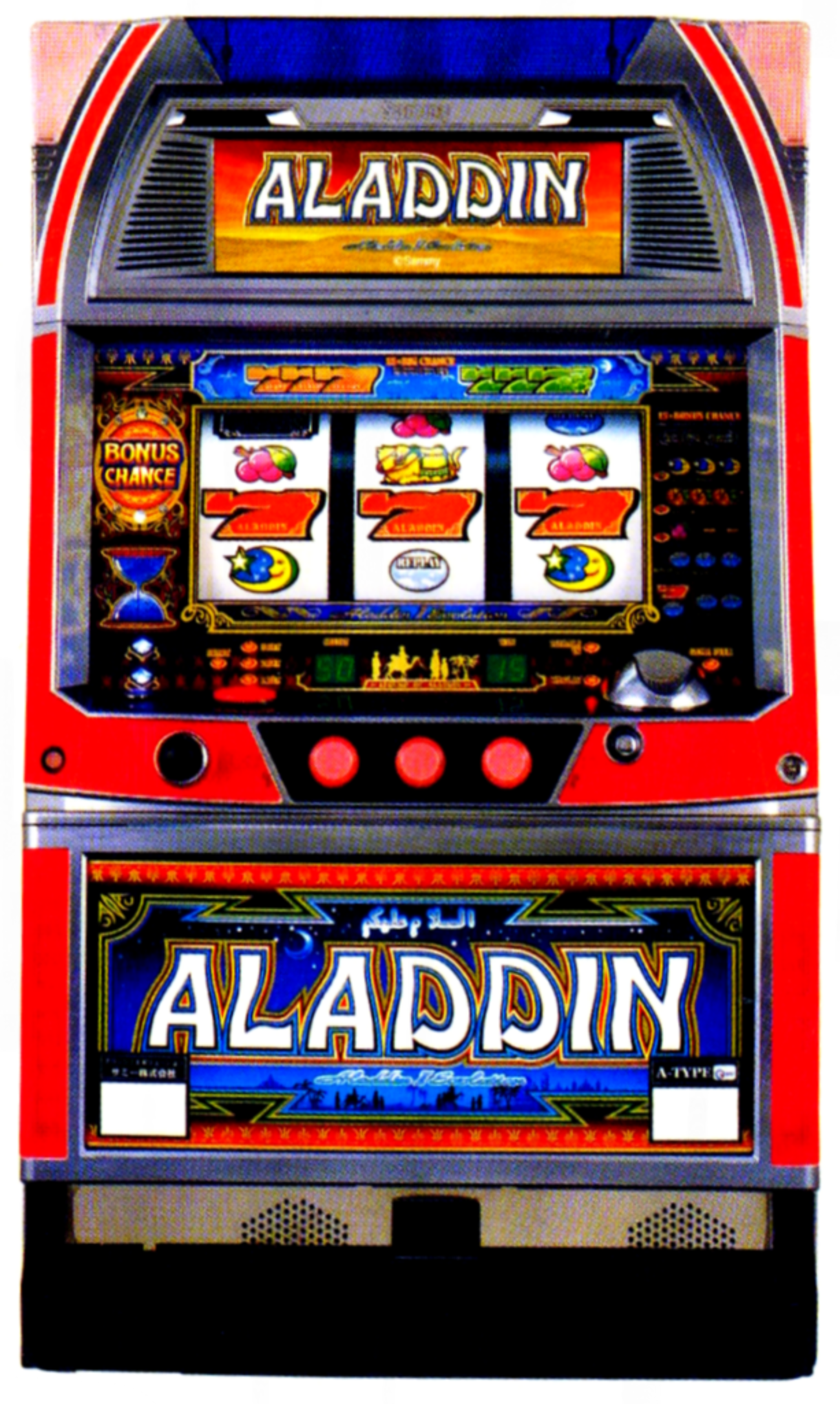 backend=imagemagick;version=1; 