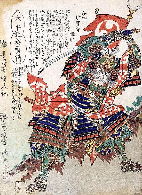 織豊時代とは 一般の人気 最新記事を集めました はてな 織豊時代とは 一般の人気 最新記事を集めました はてな