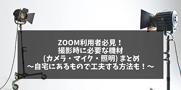 ワイヤレスアダプタとは ゲームの人気 最新記事を集めました はてな ワイヤレスアダプタとは ゲームの人気 最新記事を集めました はてな