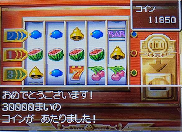 サンマリーノとは ゲームの人気 最新記事を集めました はてな サンマリーノとは ゲームの人気 最新記事を集めました はてな