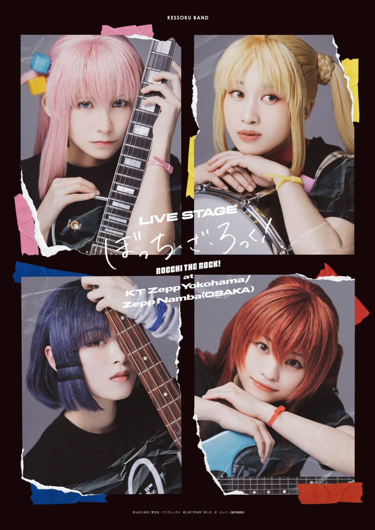 backend=imagemagick;version=1;