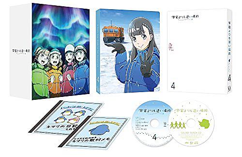 いしづかあつことは アニメの人気 最新記事を集めました はてな いしづかあつことは アニメの人気 最新記事を集めました はてな