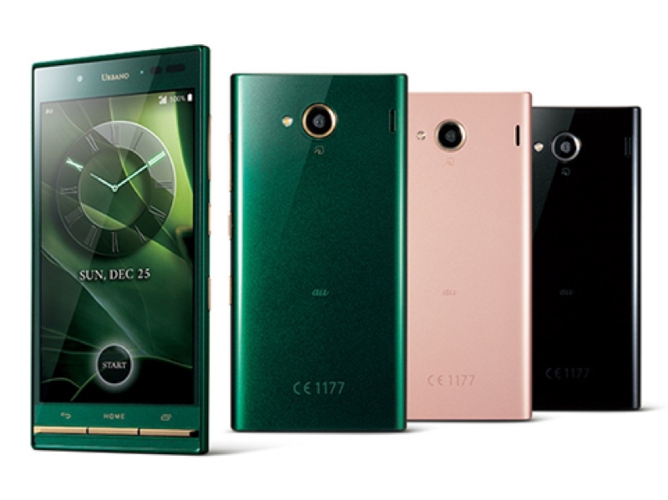 URBANO 本体　スマホ URBANO V04｜価格比較・最新情報 - 価格.com