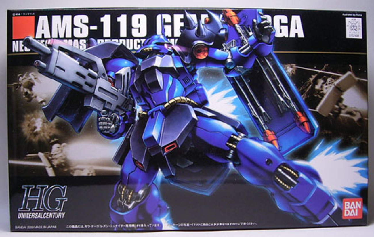 BANDAI - HGUC 1/144 AMS-119 ギラ・ドーガ(レズン・シュナイダー専用機) 機動戦士ガンダム 逆襲のシャア プラモデル(0157468) バンダイ Amazon | HGUC 1/144 AMS-119 レズン・シュナイダー専用 ギラ