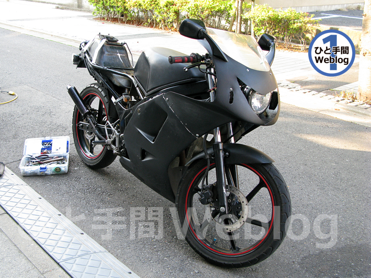 FRP製 NS-1耐久フルカウル、 【公式通販】