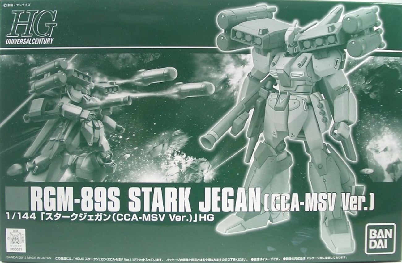 HGUC 1/144 スタークジェガン　CCA-MSV Ver.　2ヶ Amazon.co.jp: BANDAI HGUC 1/144 RGM-89S スタークジェガン