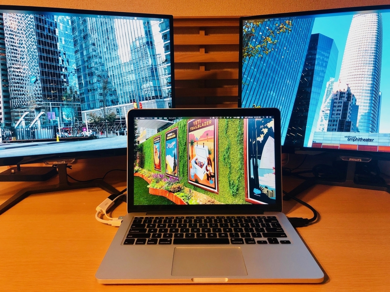 MacBookと外部ディスプレイを繋げてマルチディスプレイ環境の構築を 