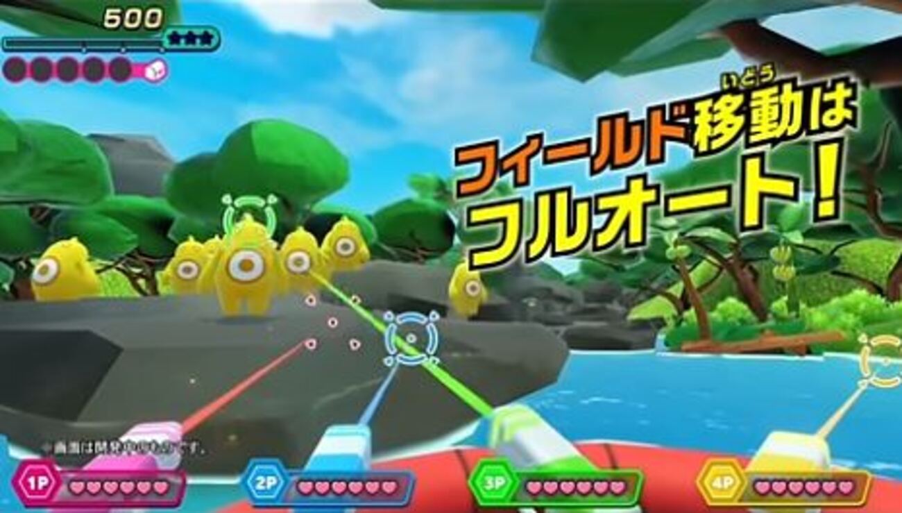 ニンテンドースイッチ バン！バン！バンディッツ これアーケード 