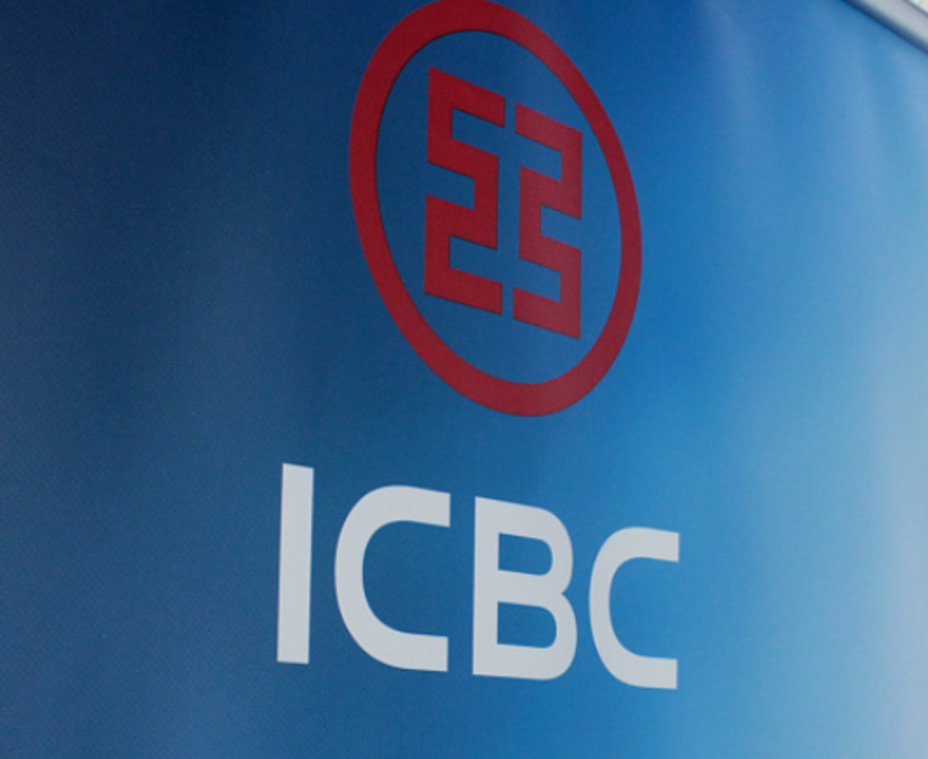 世界の銀行総資産ランキング１００【２０２０年版】 - たぱぞうの米国株投資