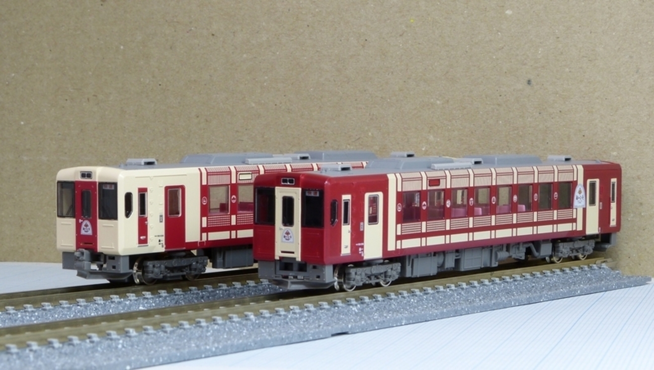 backend=imagemagick;version=1;