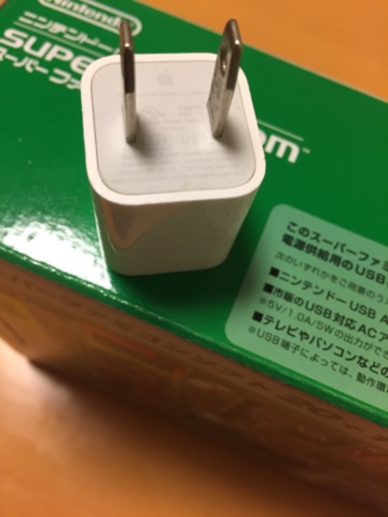 ニンテンドークラシックミニ スーパーファミコン　USBACアダプター付 ニンテンドークラシックミニ ファミコン/スーパーファミコン