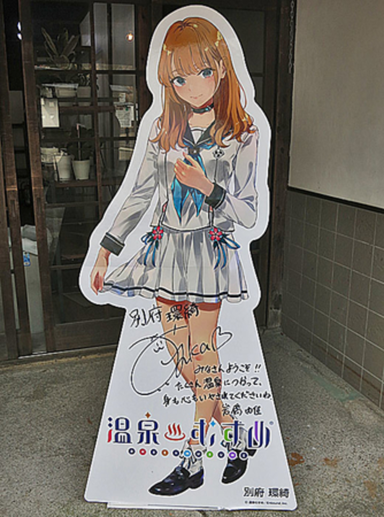 backend=imagemagick;version=1;