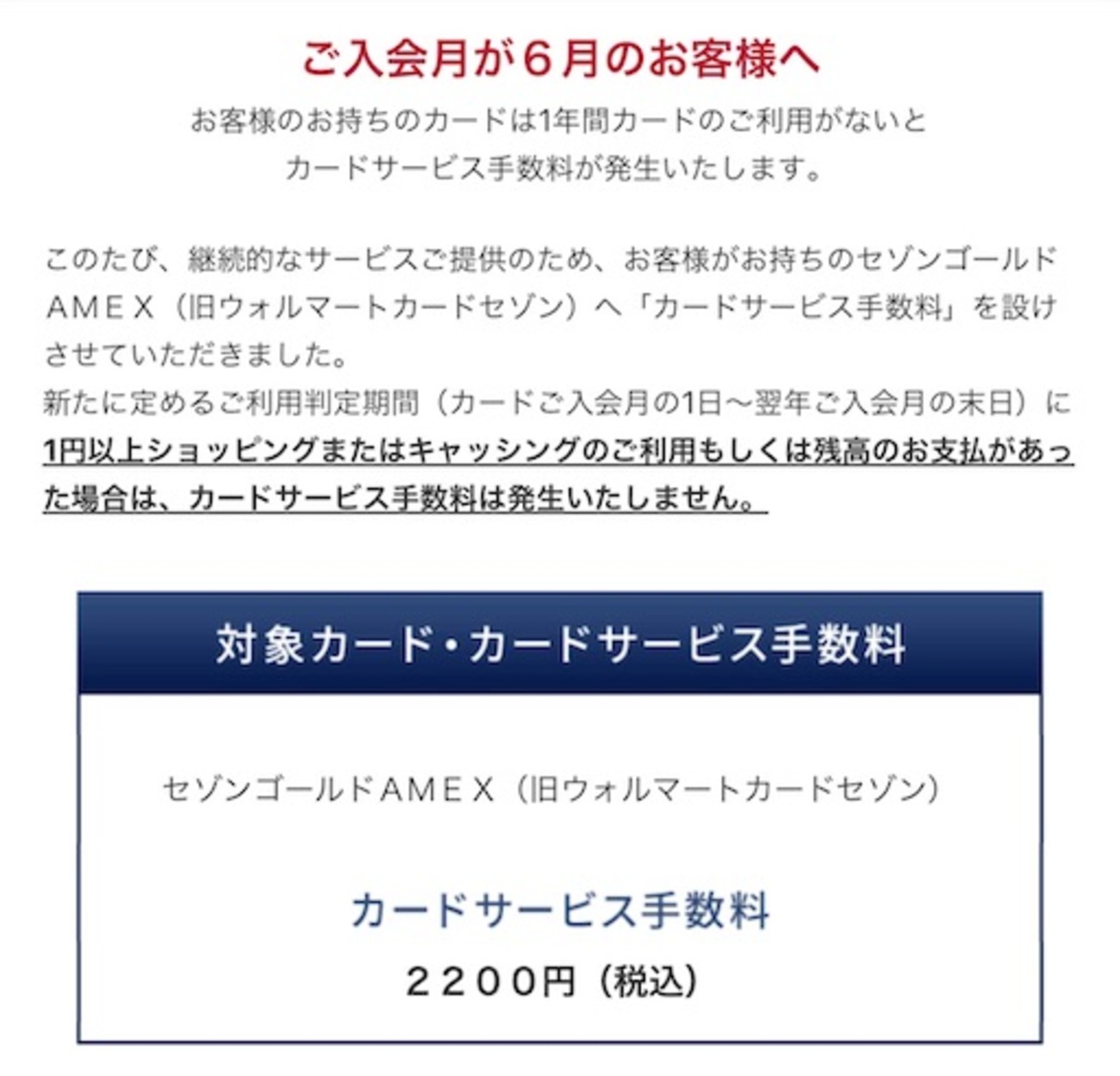 【★クーポンで2000円引き♪】ウルザの物語他レアカードまとめ売り　在1 ☆クーポンで2000円引き♪】ウルザの物語他レアカードまとめ売り