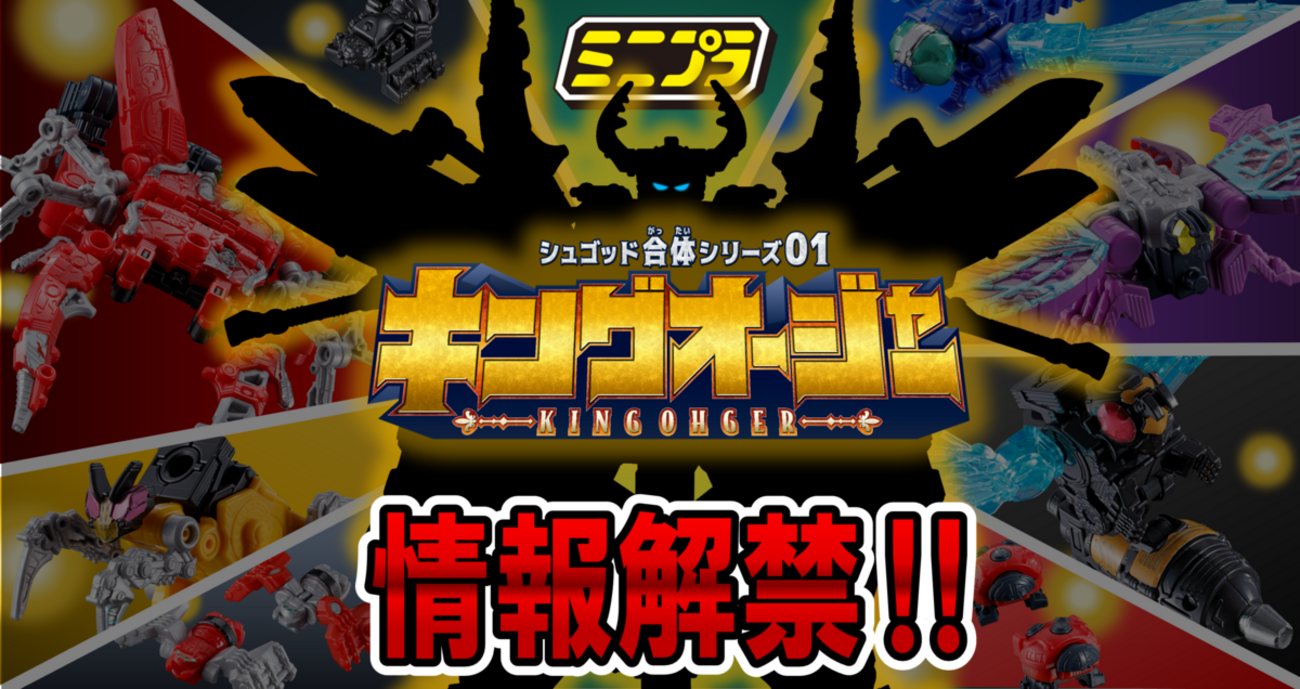 backend=imagemagick;version=1;