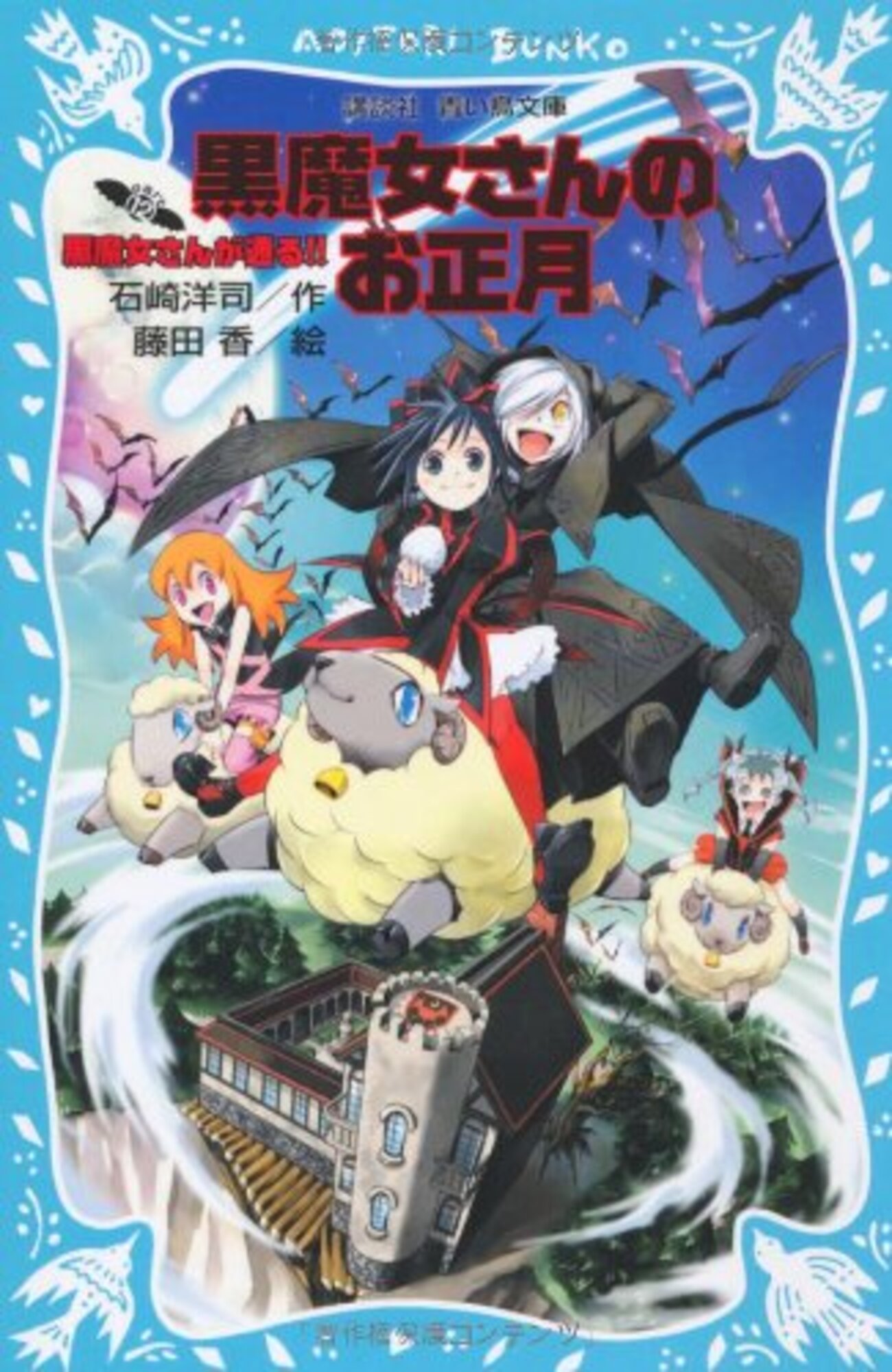 backend=imagemagick;version=1;