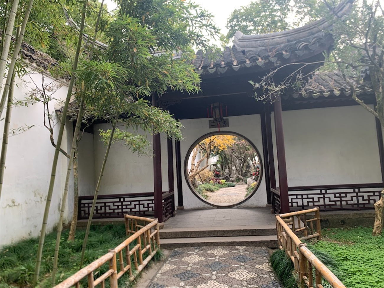 蘇州半日City Walk③-3 世界文化遺産「留園」 - 夫が中国現採決めてきた