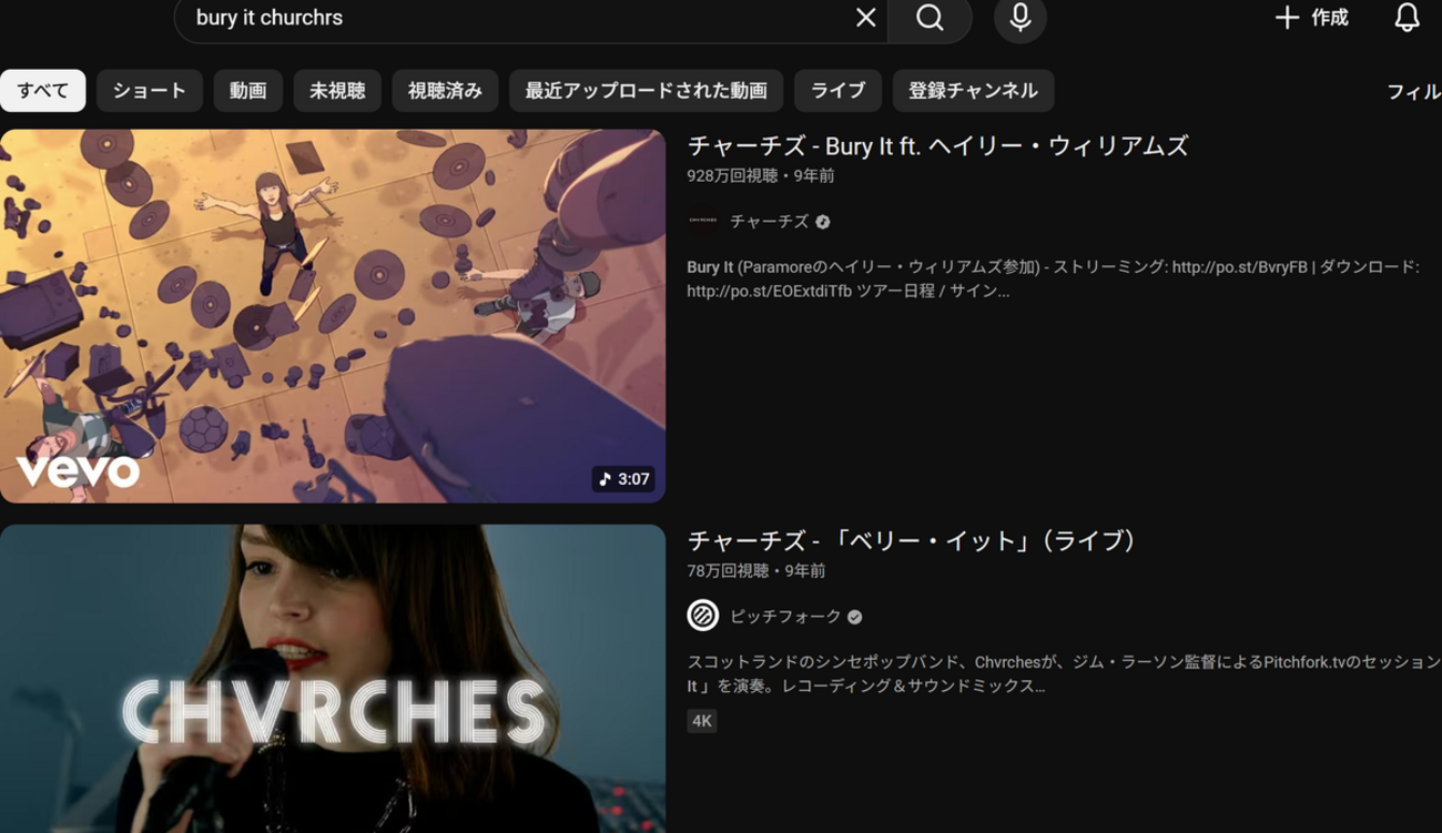 専用です　タイトルは説明欄 Youtubeで英語の動画タイトルまで日本語で表示されてしまう時の対処法