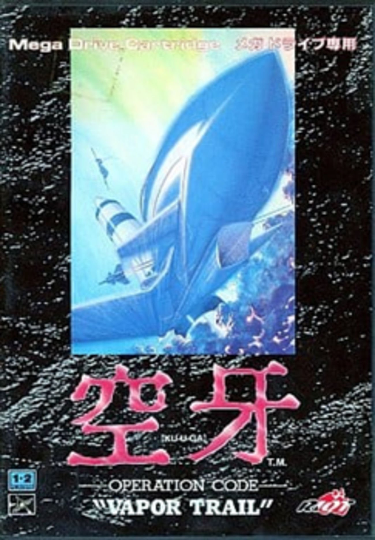 backend=imagemagick;version=1; 