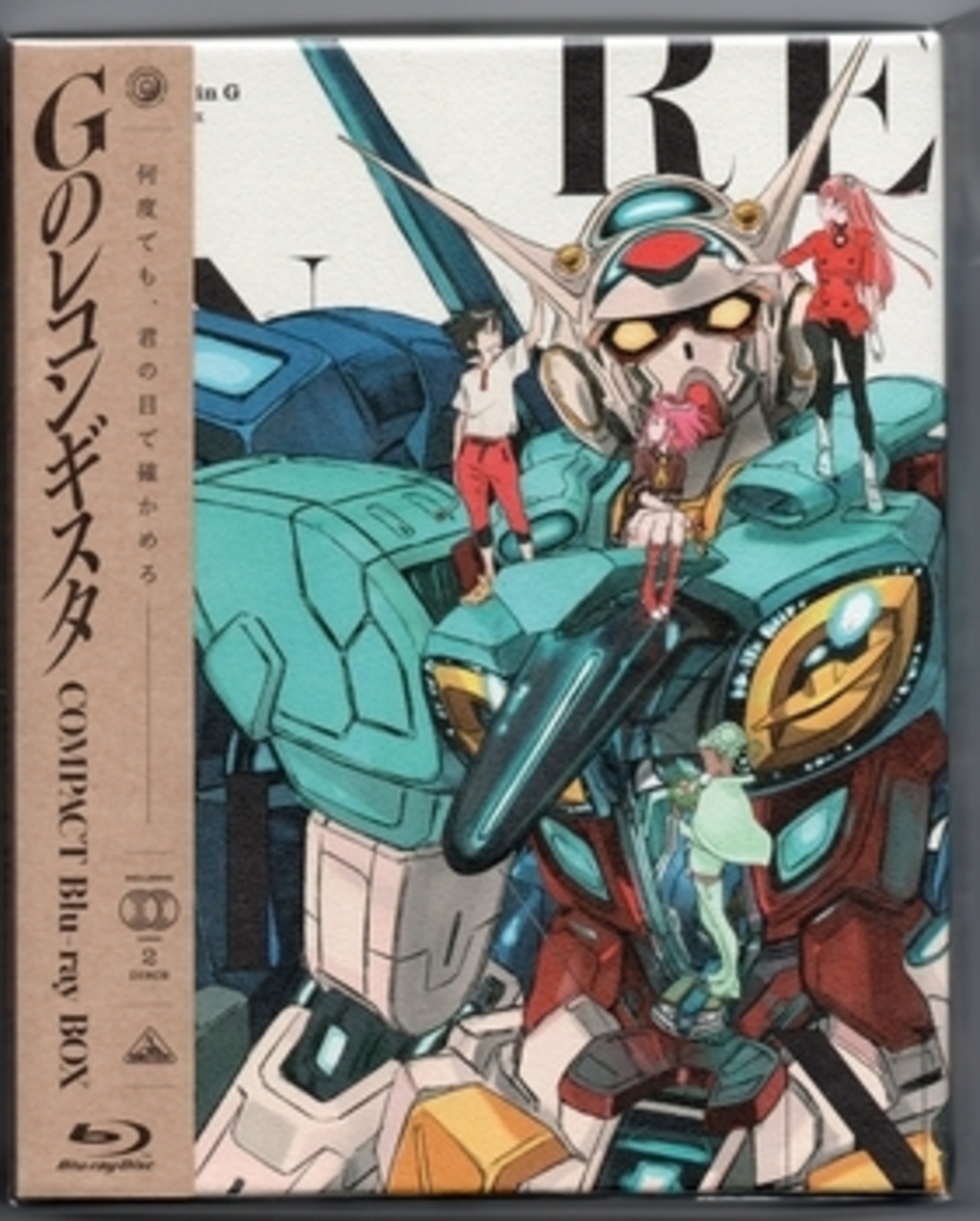 Gのレコンギスタ COMPACT Blu-ray BOX - アニメ＆キャラホビー日記